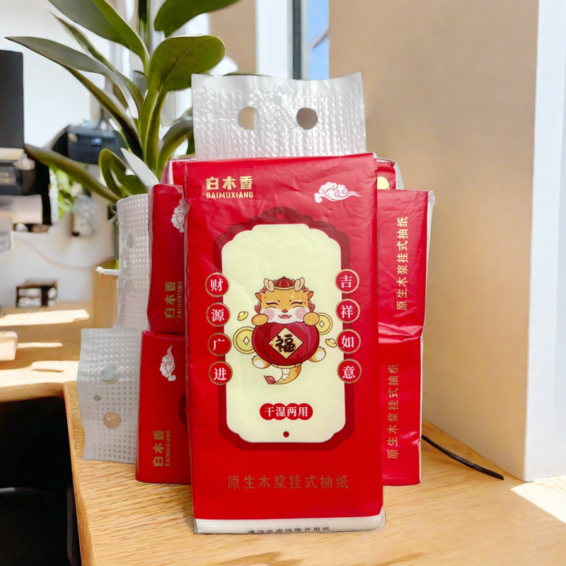拍下发一提女鞋配件小店提供回馈