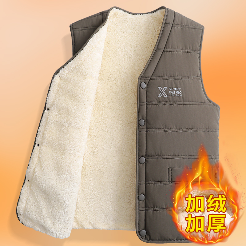 男装秋季款爆款2025新款秋冬季加绒加厚马甲爷爷坎肩爸爸冬天背心