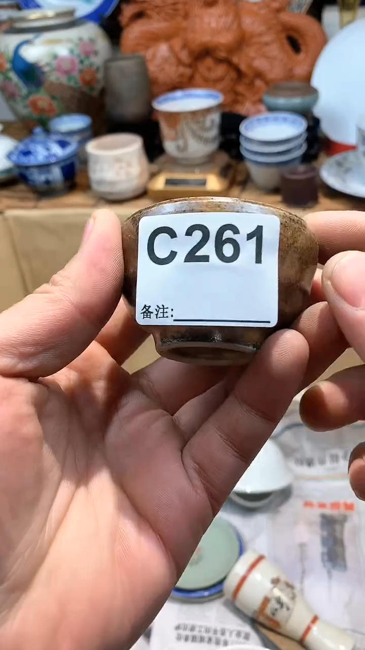 【闪购商品】1c261