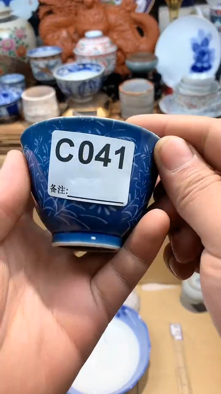 【闪购商品】1中古瓷器C041