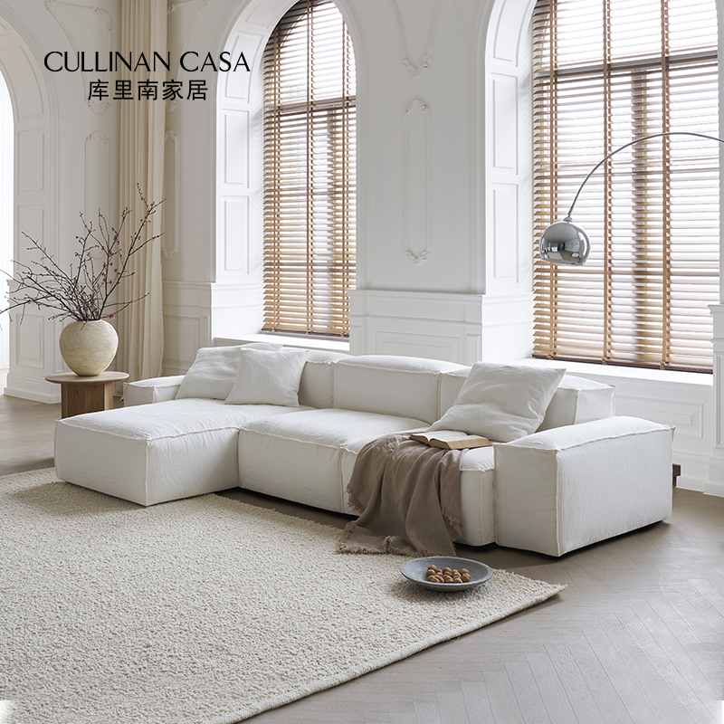 库里南家居艾丽娅沙发棉麻亚麻布艺侘寂风简约模块组合沙发客厅
