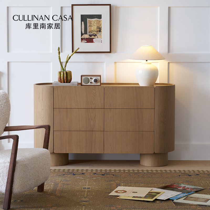 库里南家居拉斐尔边柜客厅靠墙放储物置物餐边柜原木风收纳六斗柜