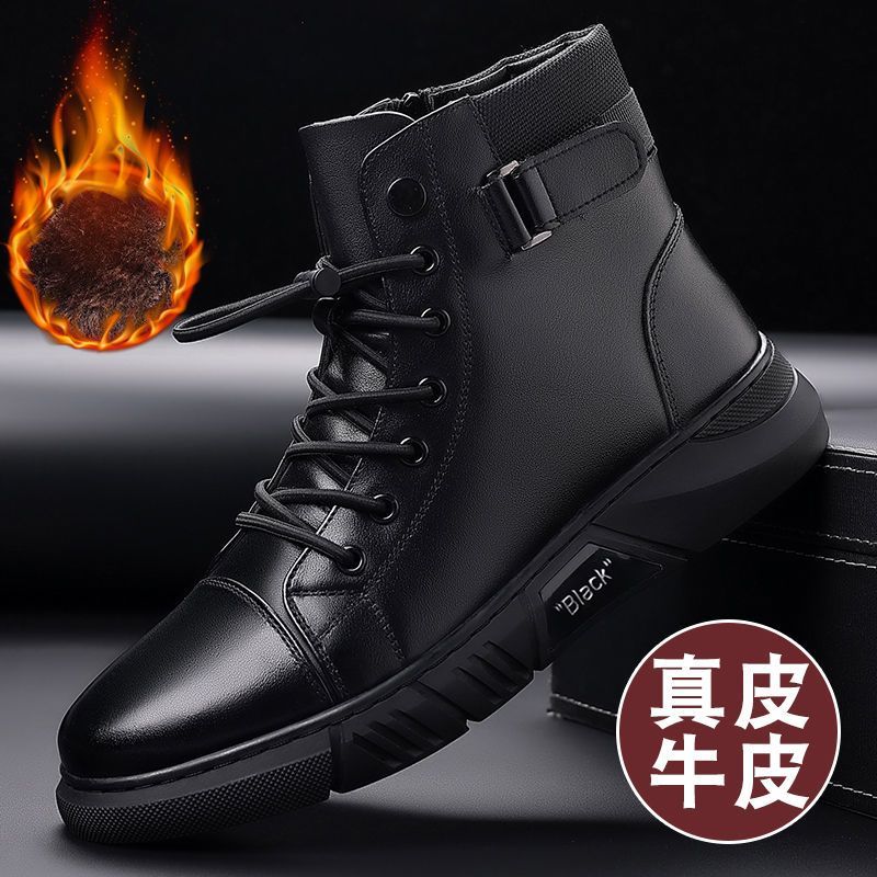 百丽纯爱2023马丁靴男冬季加绒棉鞋高帮男士皮靴真皮软皮棉皮鞋保