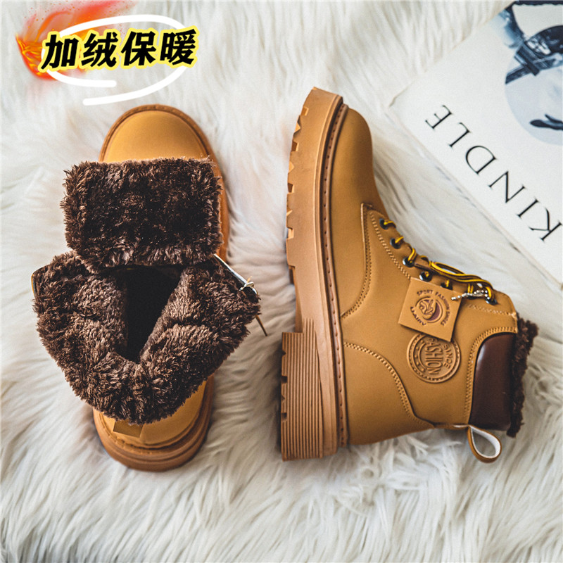 百丽纯爱东北零下40度棉鞋男士马丁靴雪地工装靴保暖加绒加厚大黄