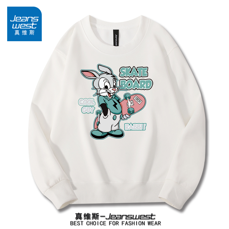 真维斯2025新款卫衣男士休闲圆领宽松美式百搭长袖秋季男上衣春秋