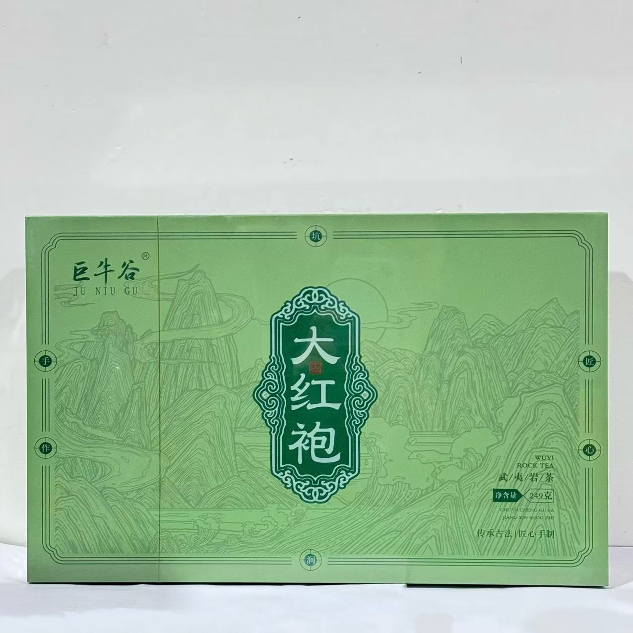 【茶叶分享】巨牛谷茶叶 大红袍8.3gx30泡