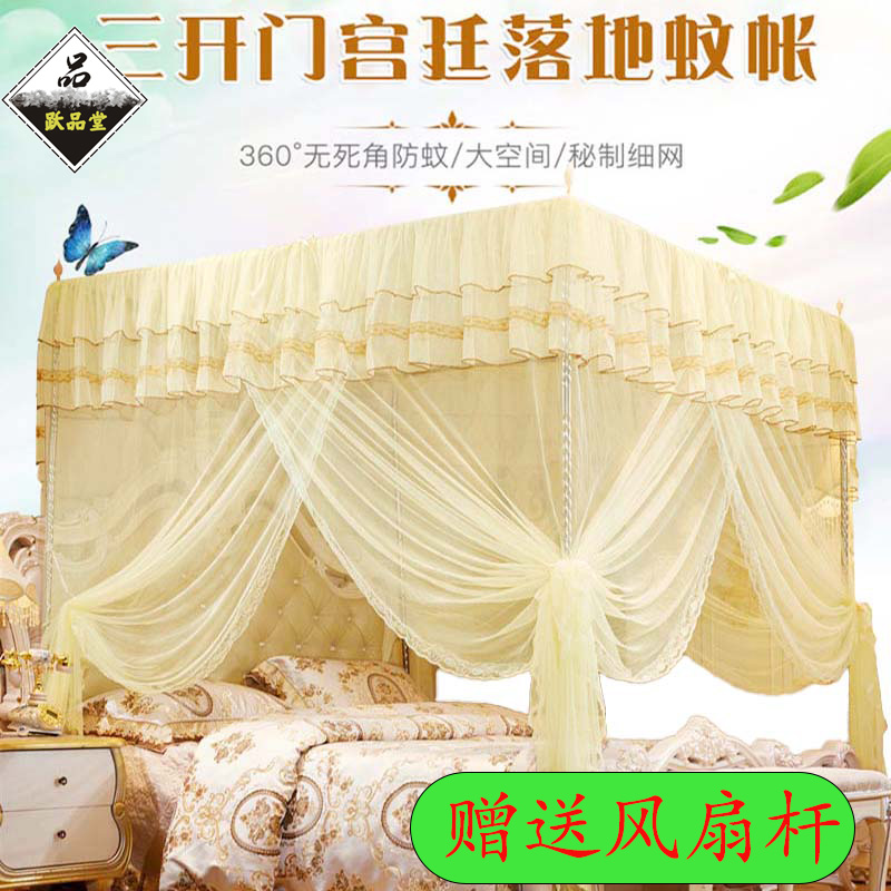 蚊帐家用卧室新款落地网红三开门1.21.5米1.8米乘2米大床加密蚊帐