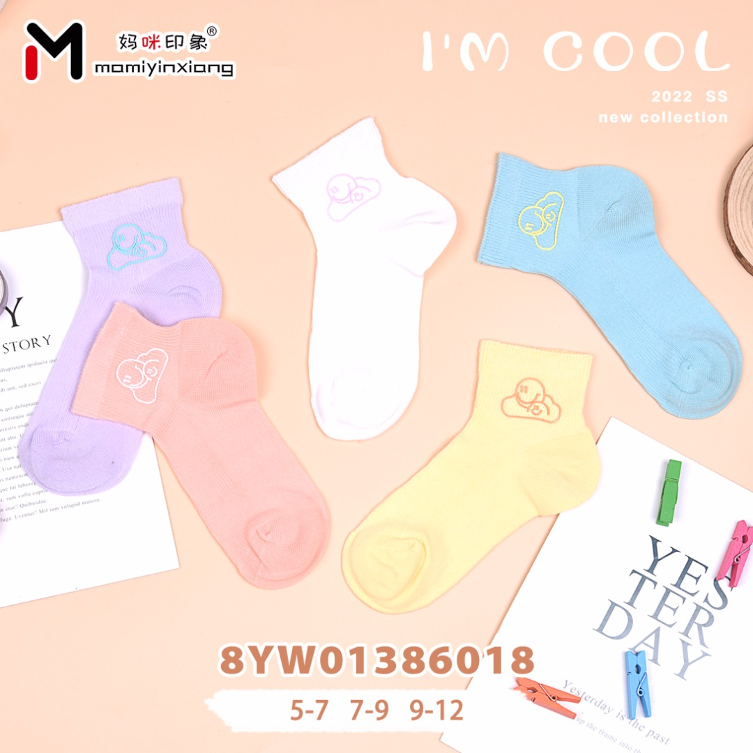 妈咪yinxiang女童袜子女孩子棉袜短袜A类透气