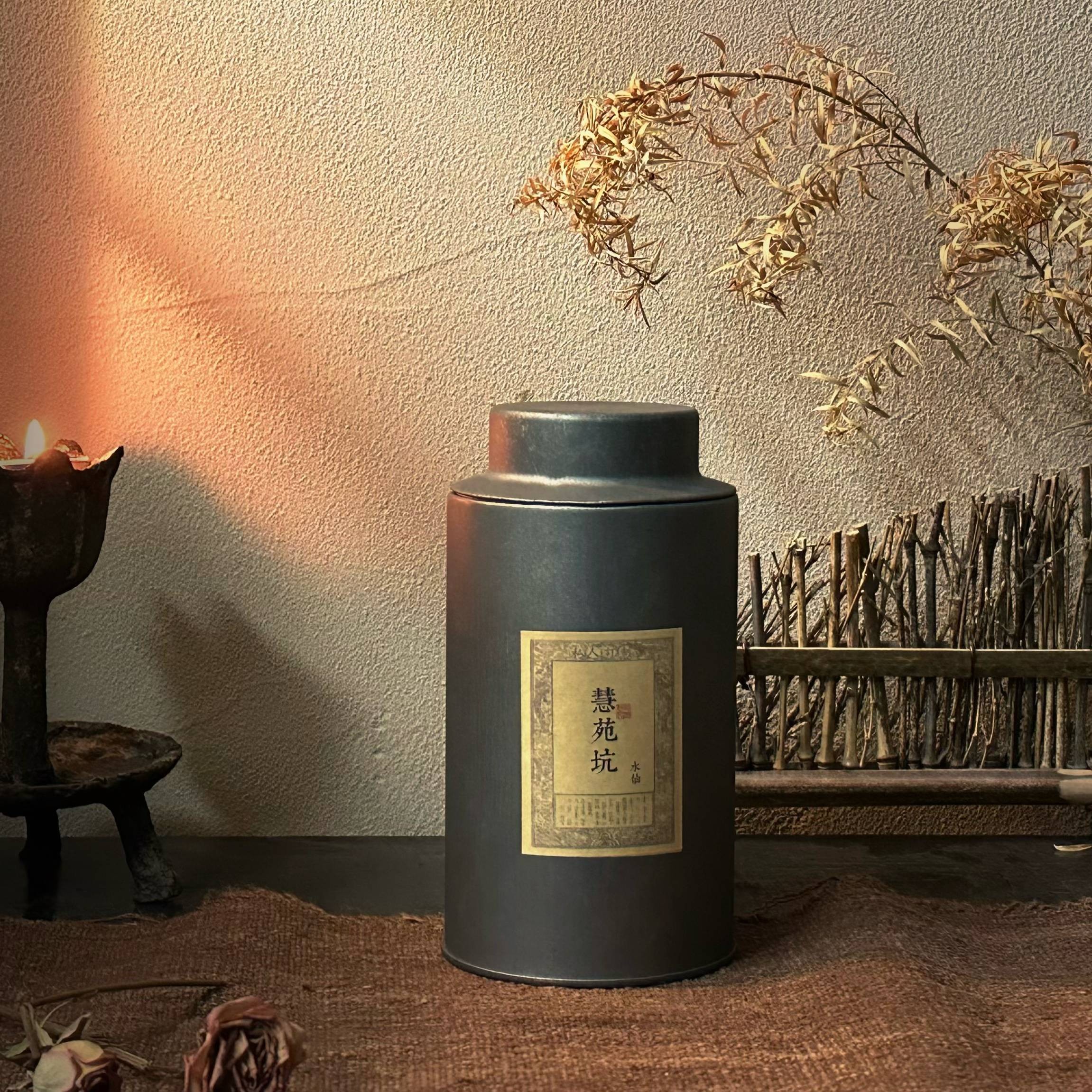 小鱼与木【君子】2019年慧苑坑水仙80g罐装兰花香木质香