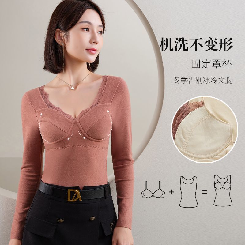 无痕蕾丝防寒保暖上装女士大码带胸垫一体式修身美体自发热打底衫