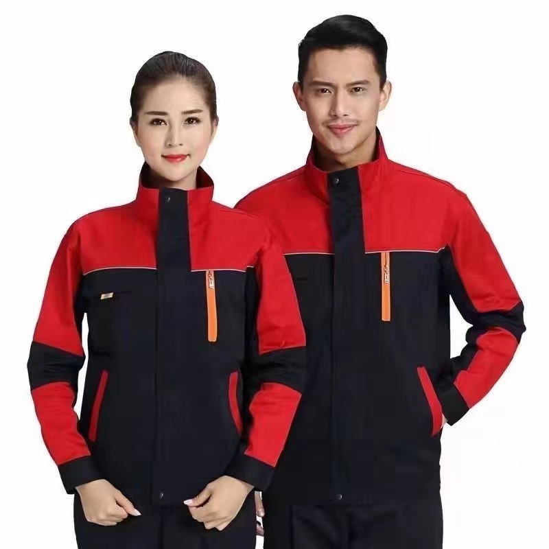 春秋季长袖五代工作服套装男耐磨劳动汽修工厂物业劳保服定制logo