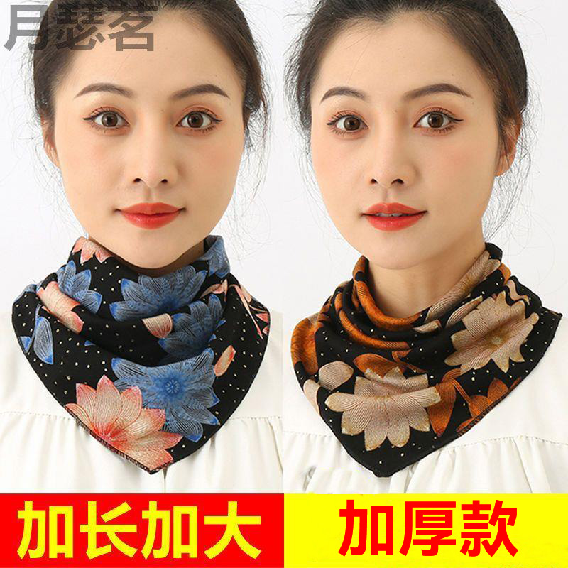 围脖女冬季薄款护颈椎脖套韩版百搭保暖时尚假领子洋气围巾三角巾