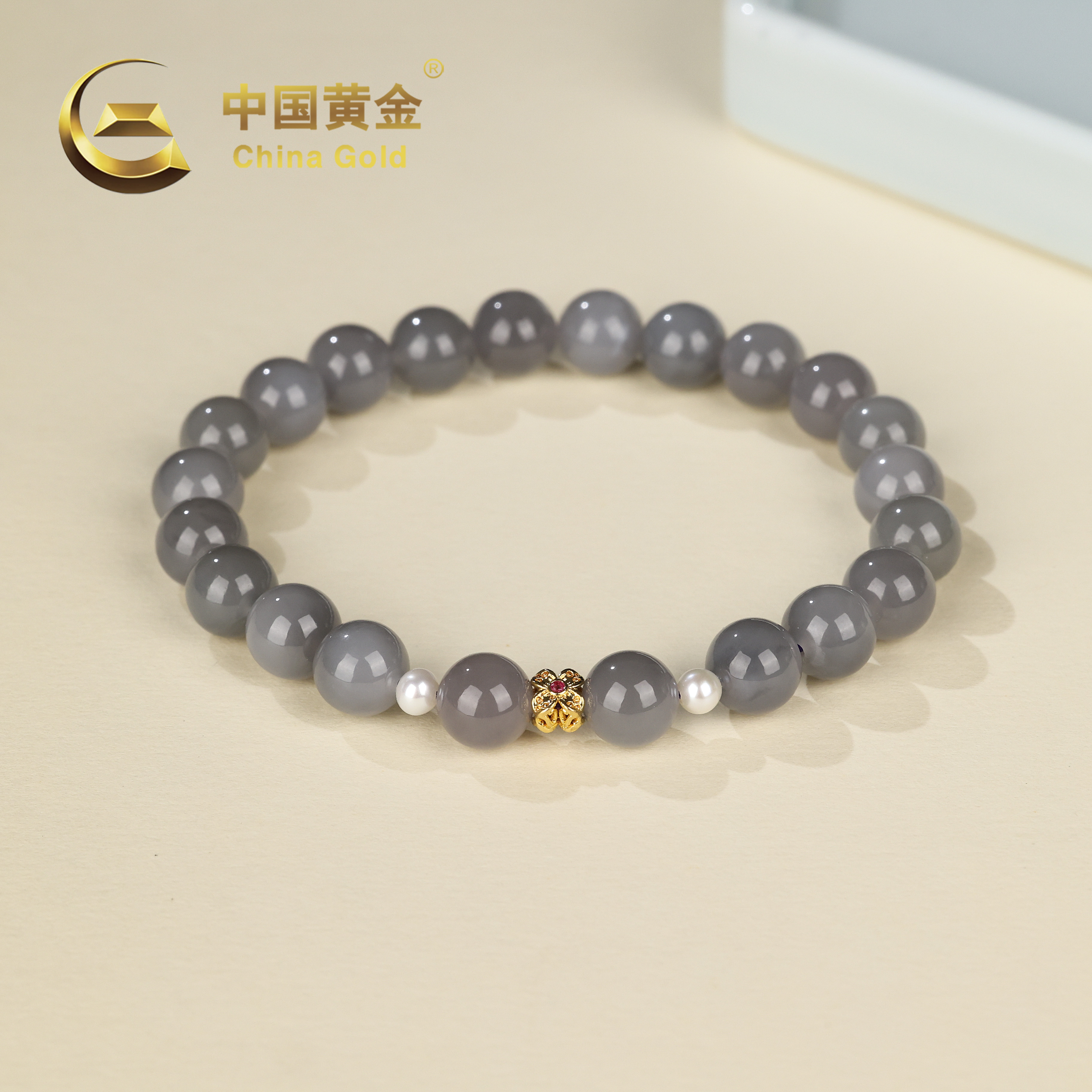 【中国黄金】18k金和田玉烟紫手串-S1663-格