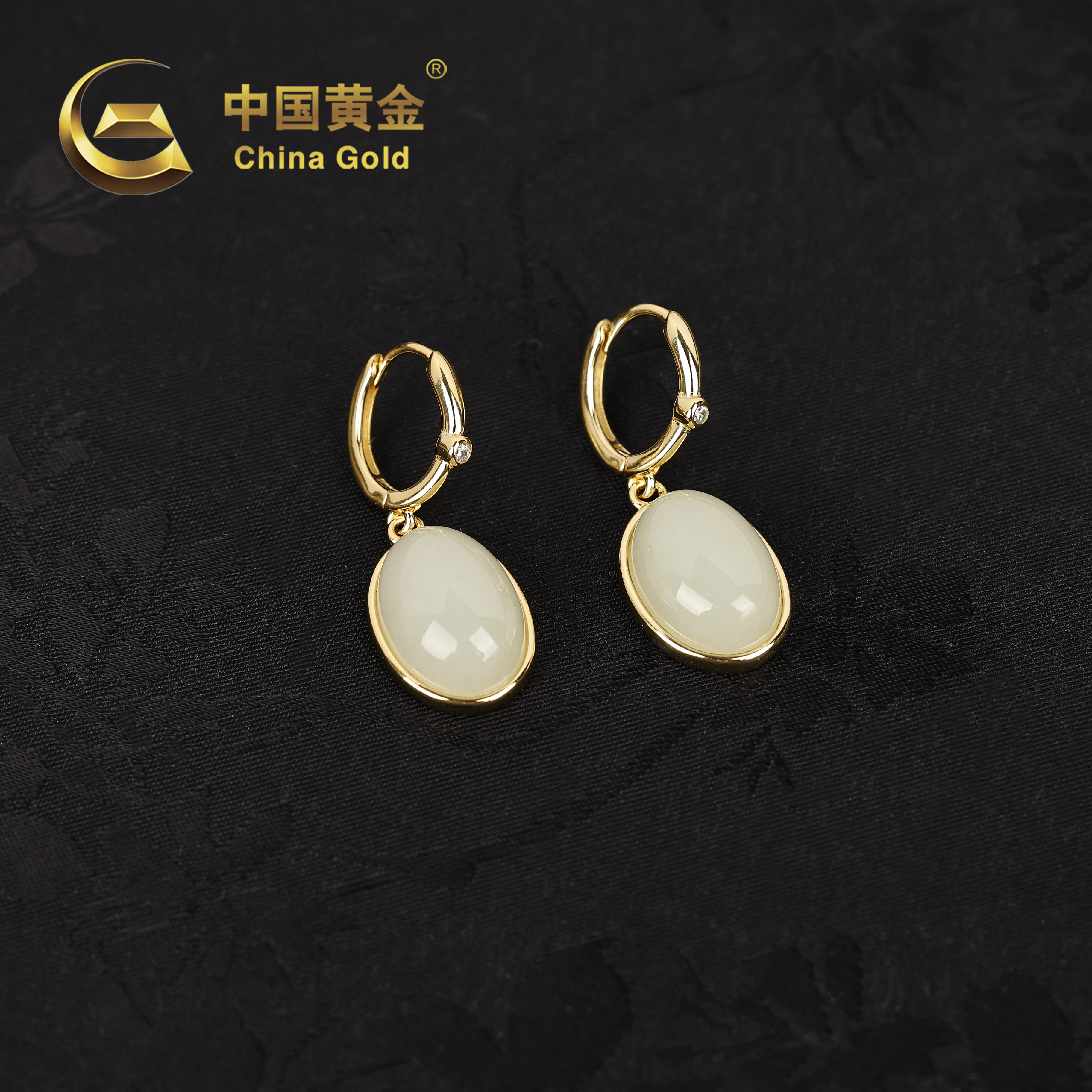 【中国黄金】S925银和田玉黄口蛋形耳钉-R826【北】