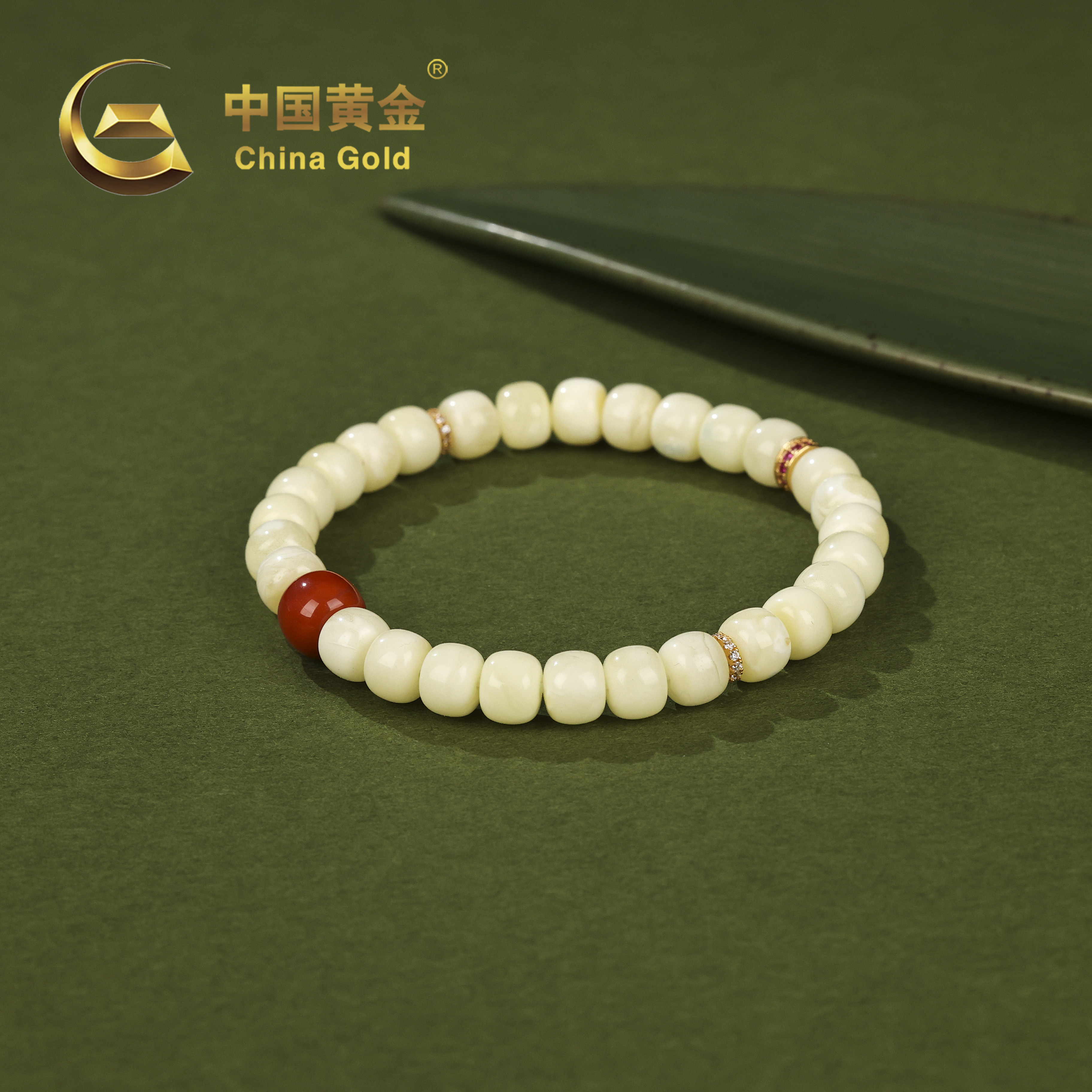 【中国黄金】汇洁 | 蜜蜡*手串*S925银镶嵌-S1884-Y