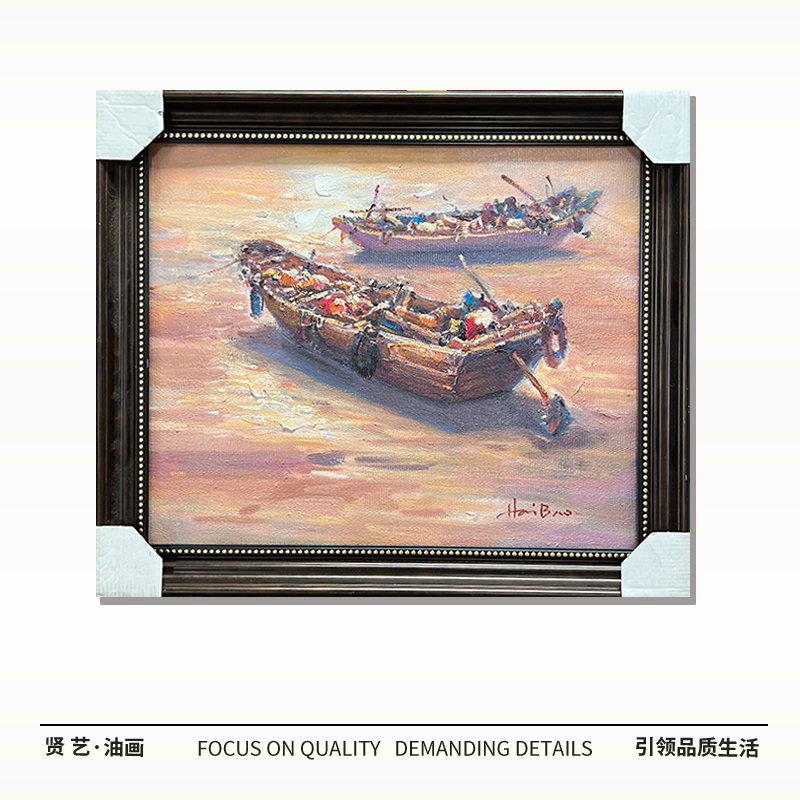 渔舟45✖️58纯手绘油画中式简约现代厘米餐厅卧室客厅