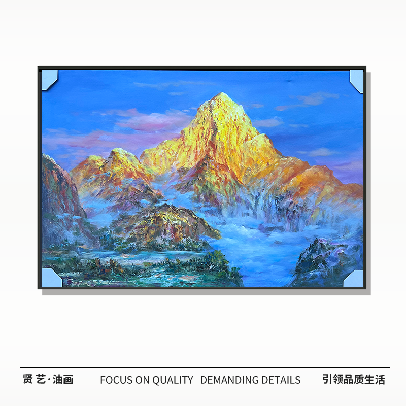 金山60✖️90纯手绘油画中式简约现代厘米餐厅卧室客厅