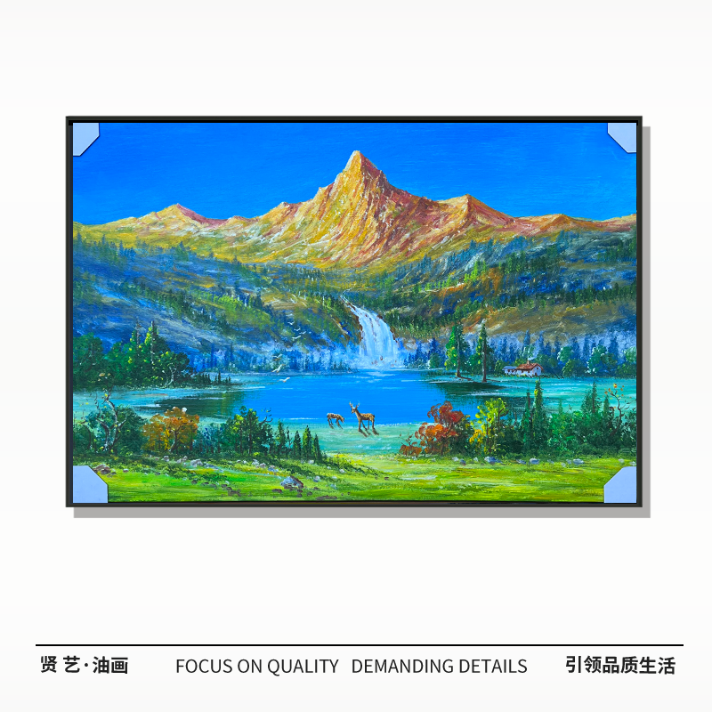 金山60✖️90纯手绘油画中式简约现代厘米餐厅卧室客厅