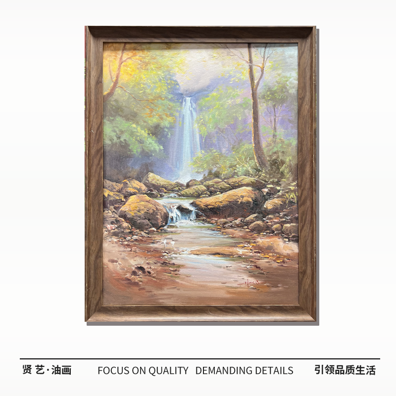 小溪68✖️88纯手绘油画中式简约现代厘米餐厅卧室客厅