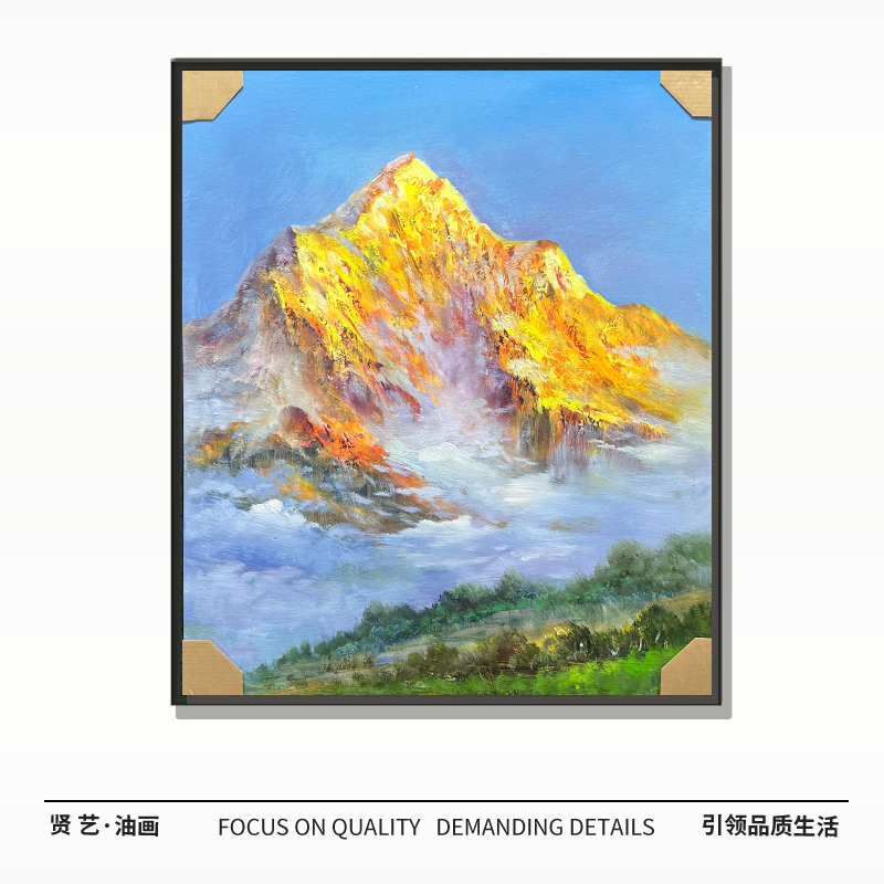 金山纯手绘油画中式简约现代50×60厘米餐厅卧室客厅设