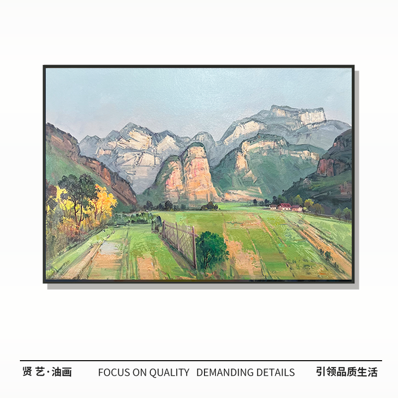 风景70✖️100纯手绘油画中式简约现代厘米餐厅卧室客厅设