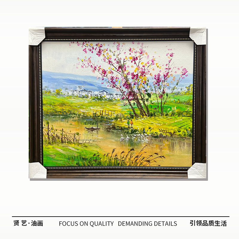 江南68✖️58纯手绘油画中式简约现代厘米餐厅卧室客厅