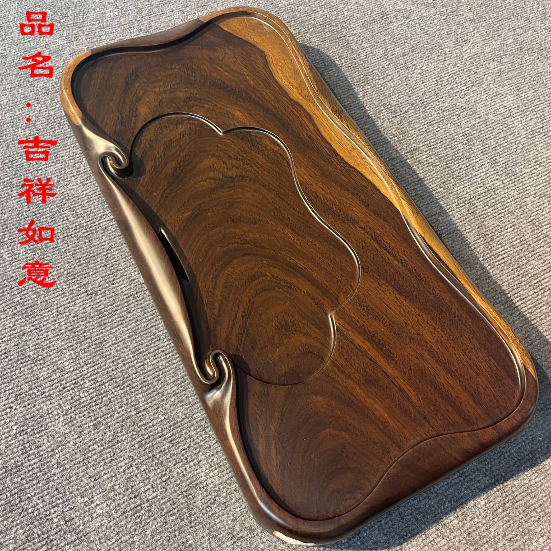 吉祥如意双耳茶盘 非洲进口黑檀木精品实木 茶台茶具工厂直销