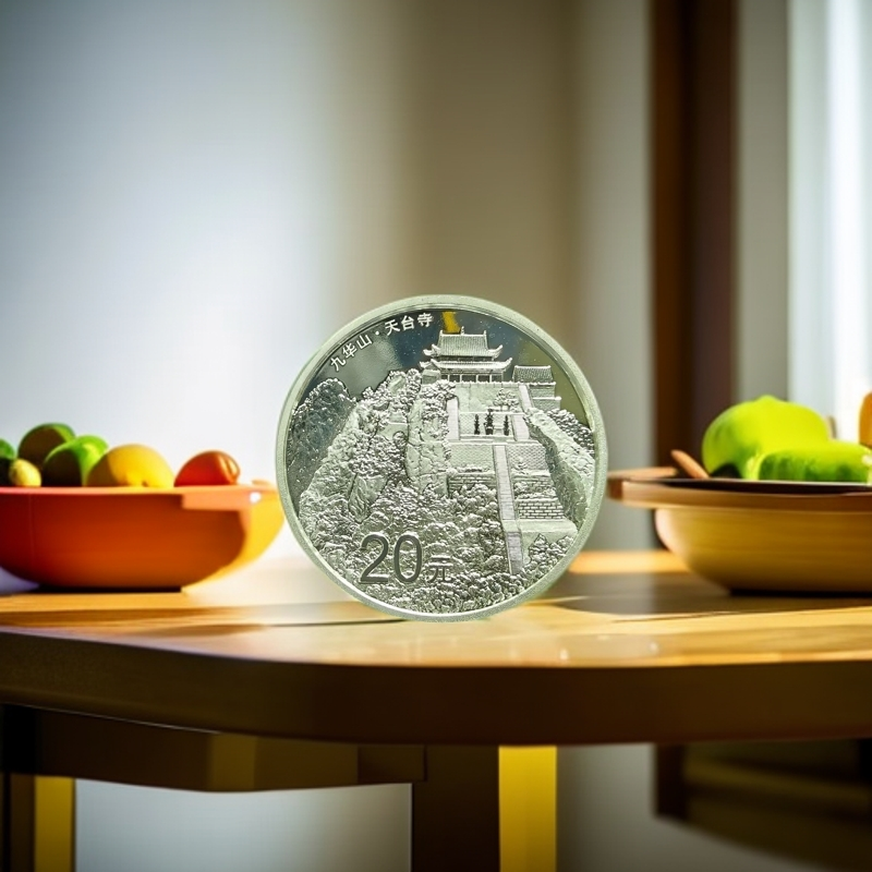 佛教名山九华山银币纯银2OZ 金币公司贵金属纪念币盒证全收藏投资