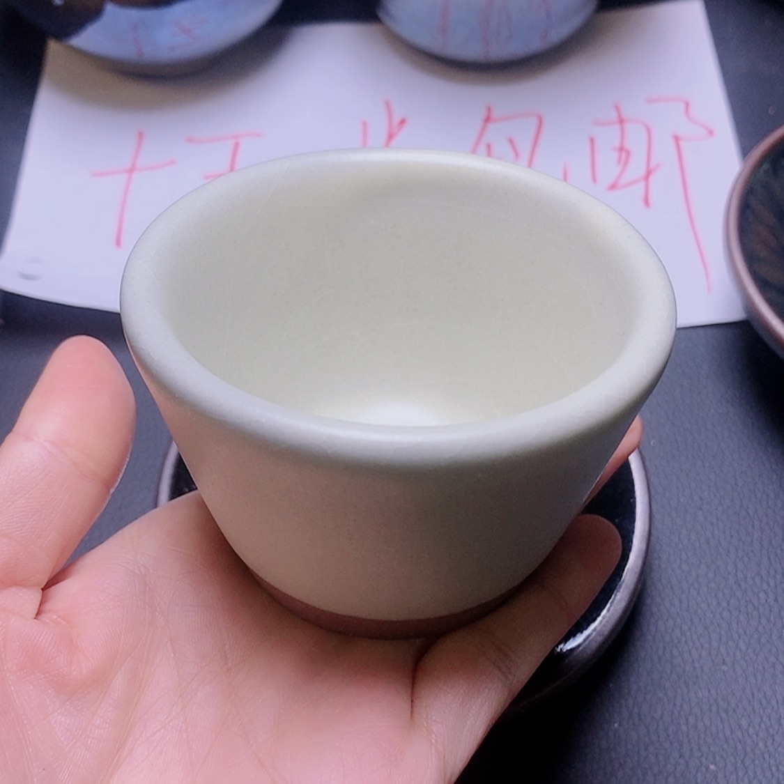 【闪购商品】玻璃茶盏21
