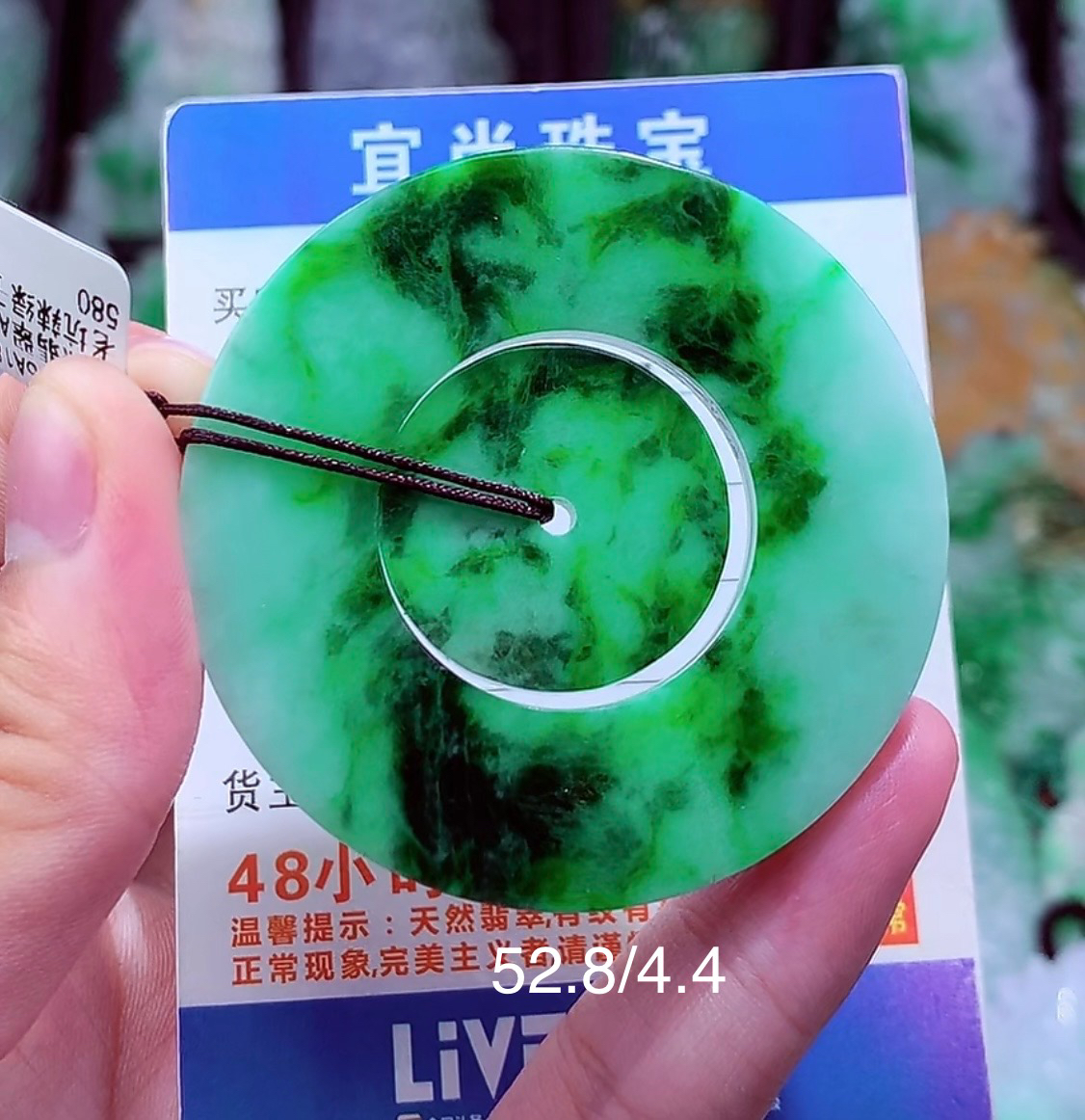 缅甸天然a货子母扣吊坠