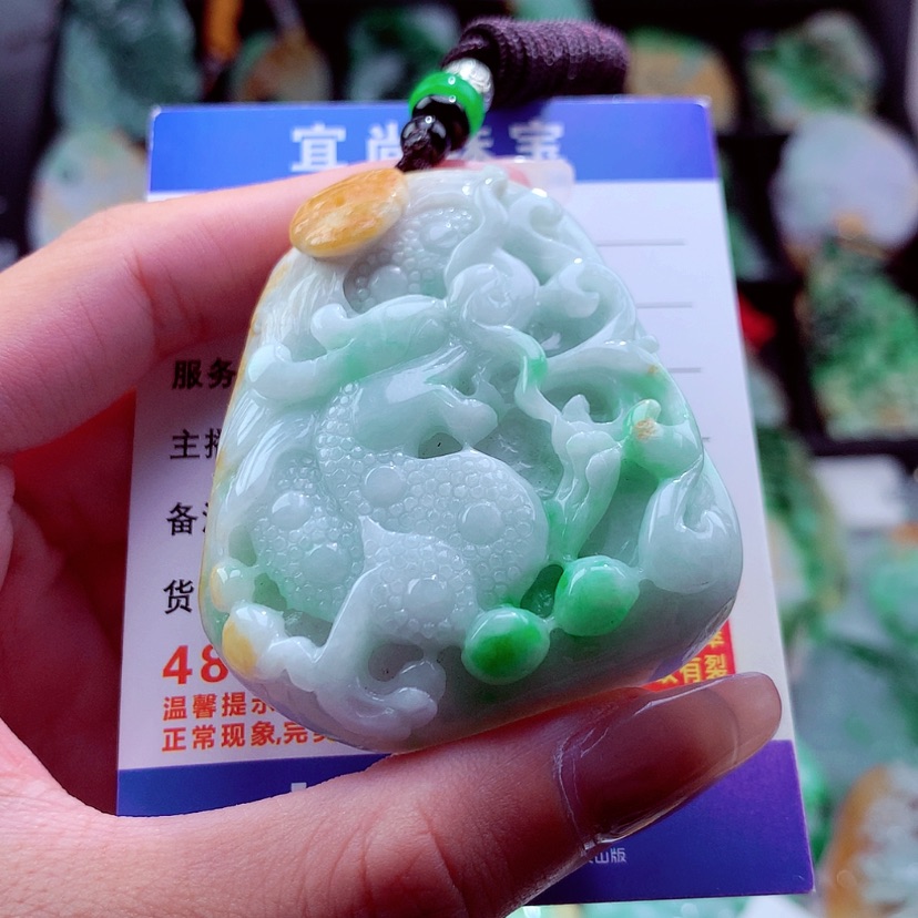 【闪购商品】翡翠挂件未镶嵌挂件