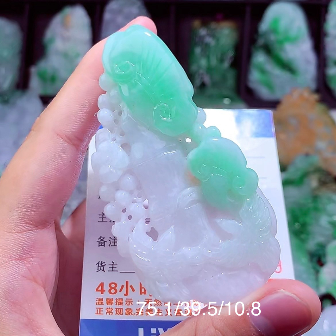 缅甸天然a货竹节吊坠
