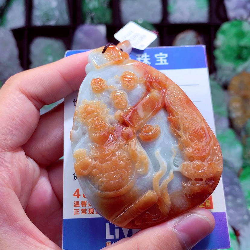 【闪购商品】翡翠颈饰未镶嵌挂件