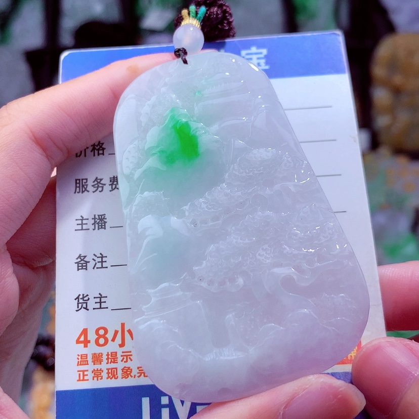 【闪购商品】翡翠颈饰未镶嵌天然