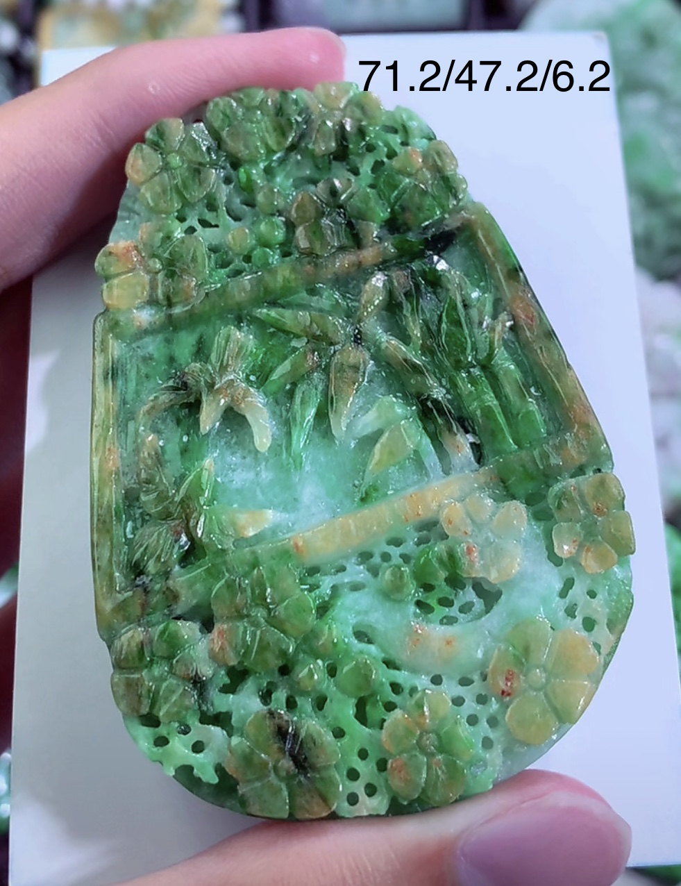 缅甸天然A货梅花吊坠