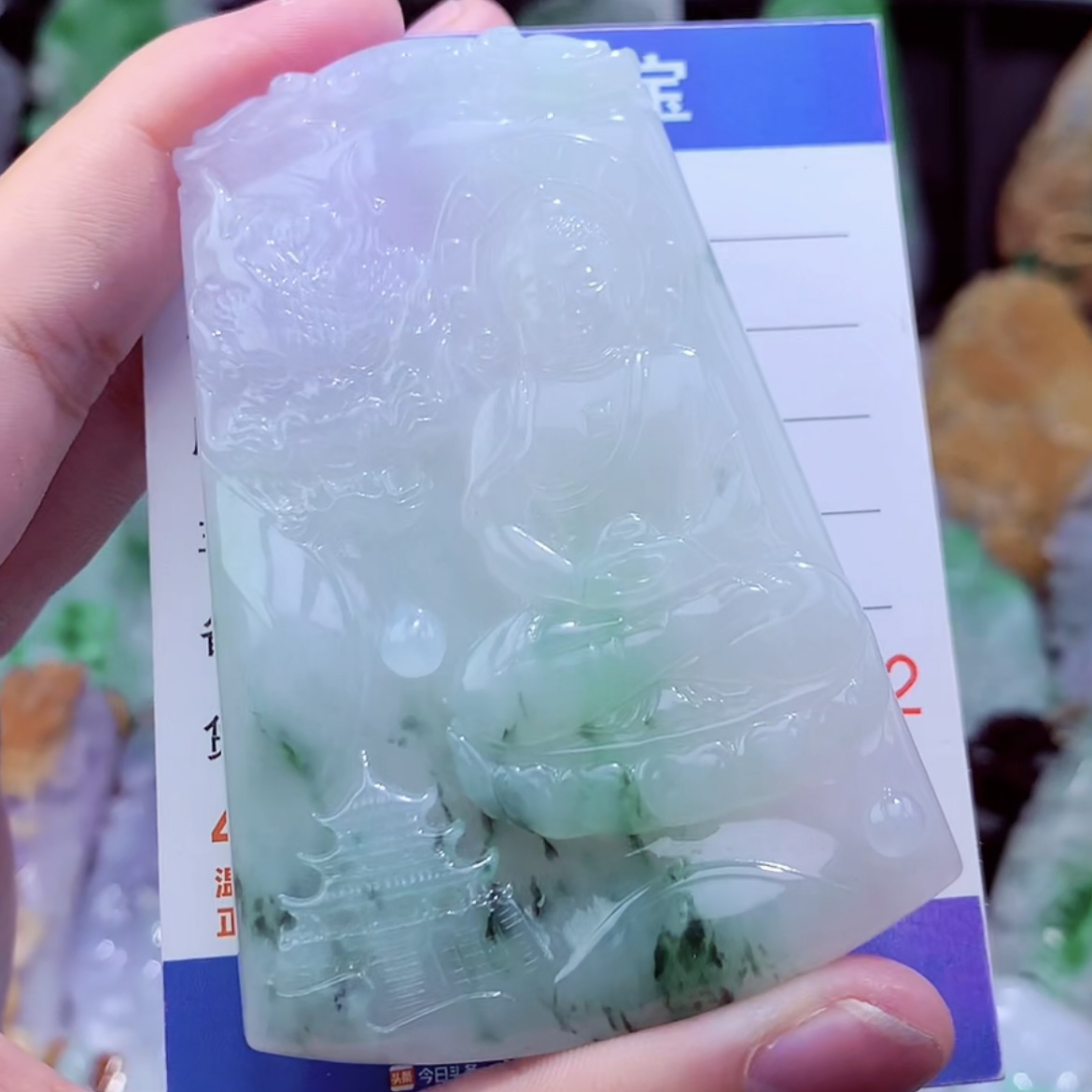 天然a货御龙阿咪吊坠