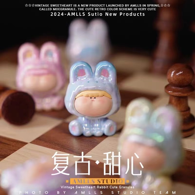 小姐姐【拆盒】 阿玛莉莉丝复古甜心小兔萌粒盲袋潮玩手办摆件礼物