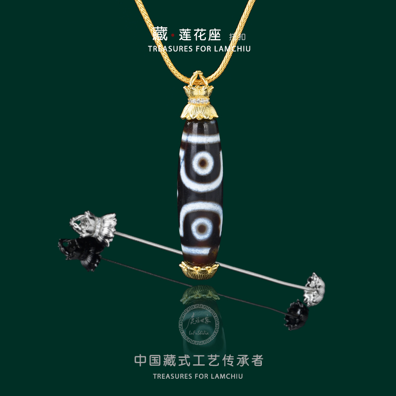 铜吊坠 藏式配件可DIY空托可拧开穿珠藏式珠珠文玩吊坠莲花镶嵌
