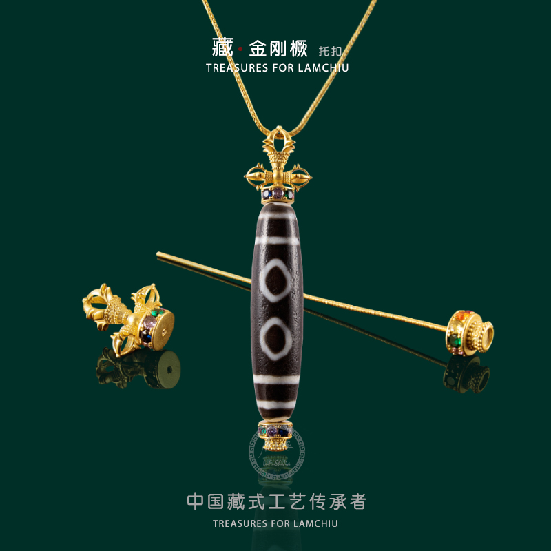 铜吊坠 古法空托可拧开镶嵌多宝文玩藏式金刚配件时尚吊坠
