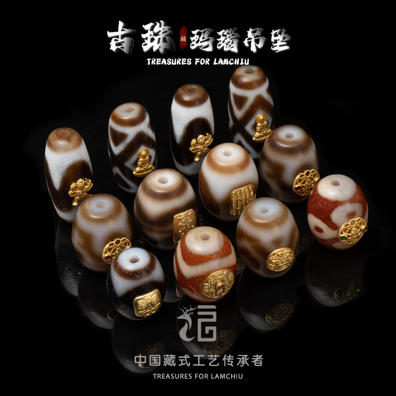 非金属吊坠 台湾表哥家工艺珠925镶嵌虎牙两眼三眼藏式运珠