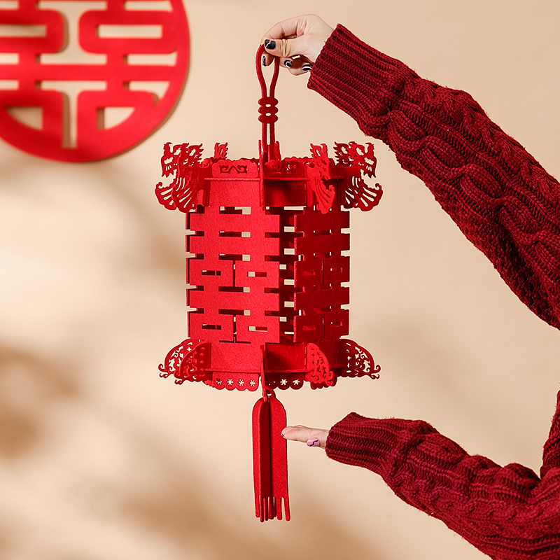 结婚客厅装饰女方婚礼新房卧室灯笼拉花喜字挂饰婚房布置套装