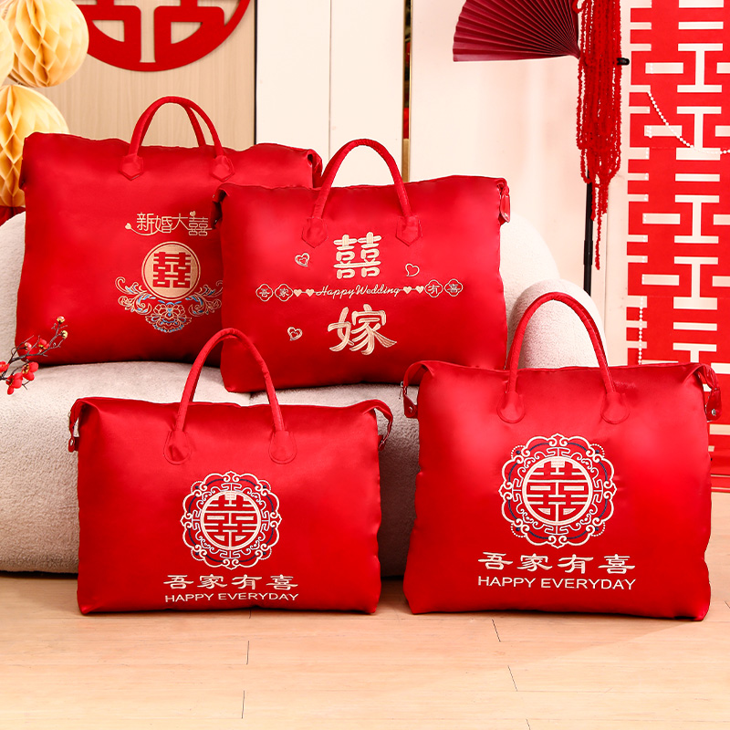 结婚陪嫁被子收纳袋四件套包装袋加厚防尘红色手提袋婚嫁用品