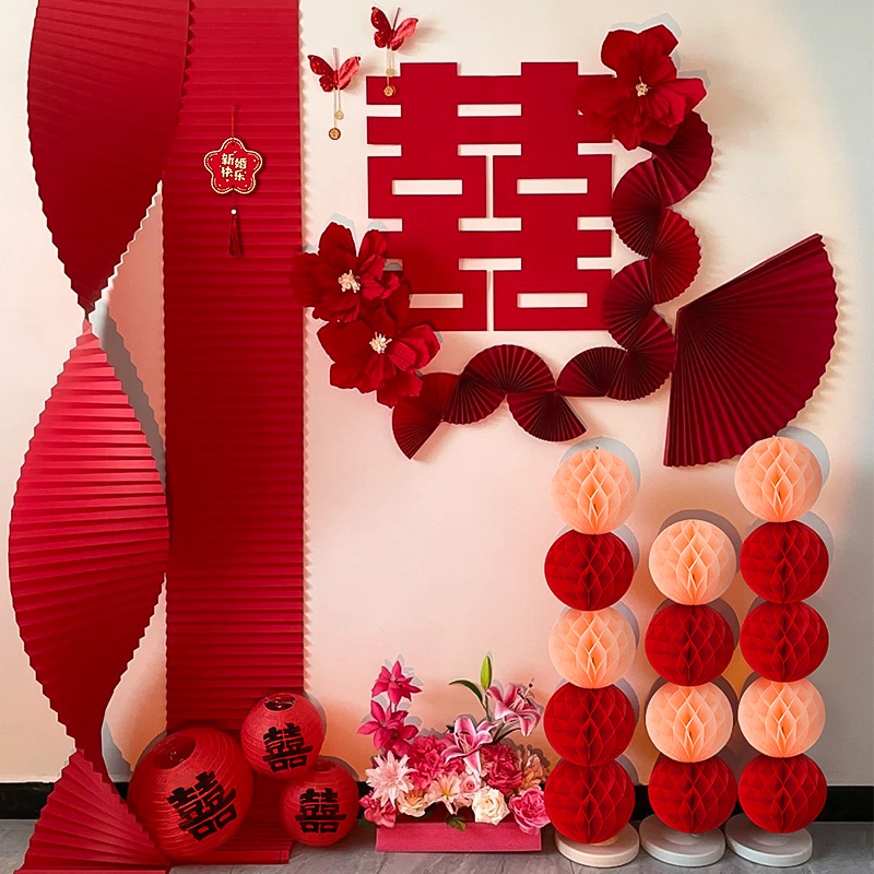 结婚男方婚房客厅沙发背景墙装饰女方卧室新房婚礼喜字贴布置套装