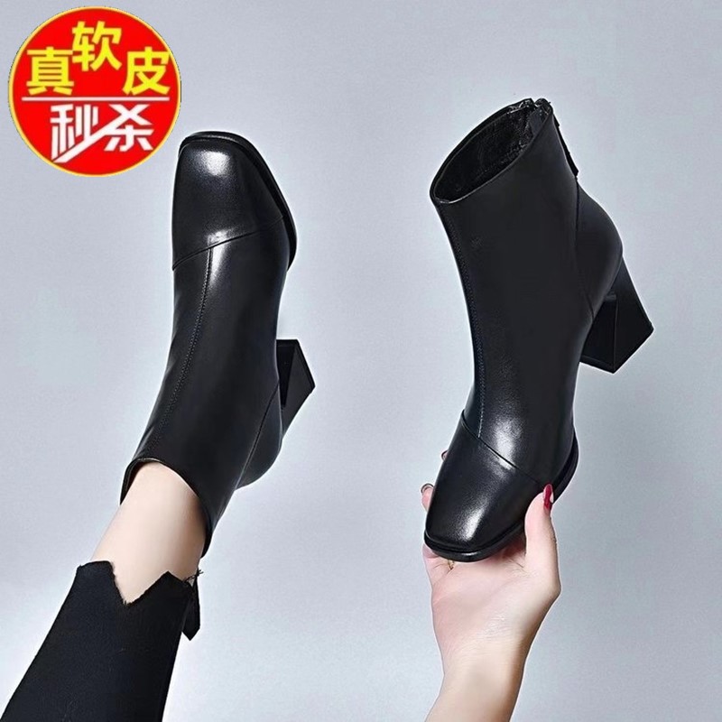 品牌断码真皮方头短靴粗跟春秋单靴2024秋冬新款英伦百搭高跟靴