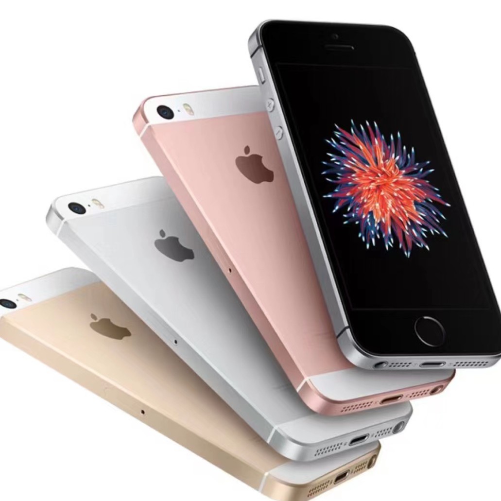 80新 Apple/苹果 5S手机备用机学习机 工作机+手机壳+充电器