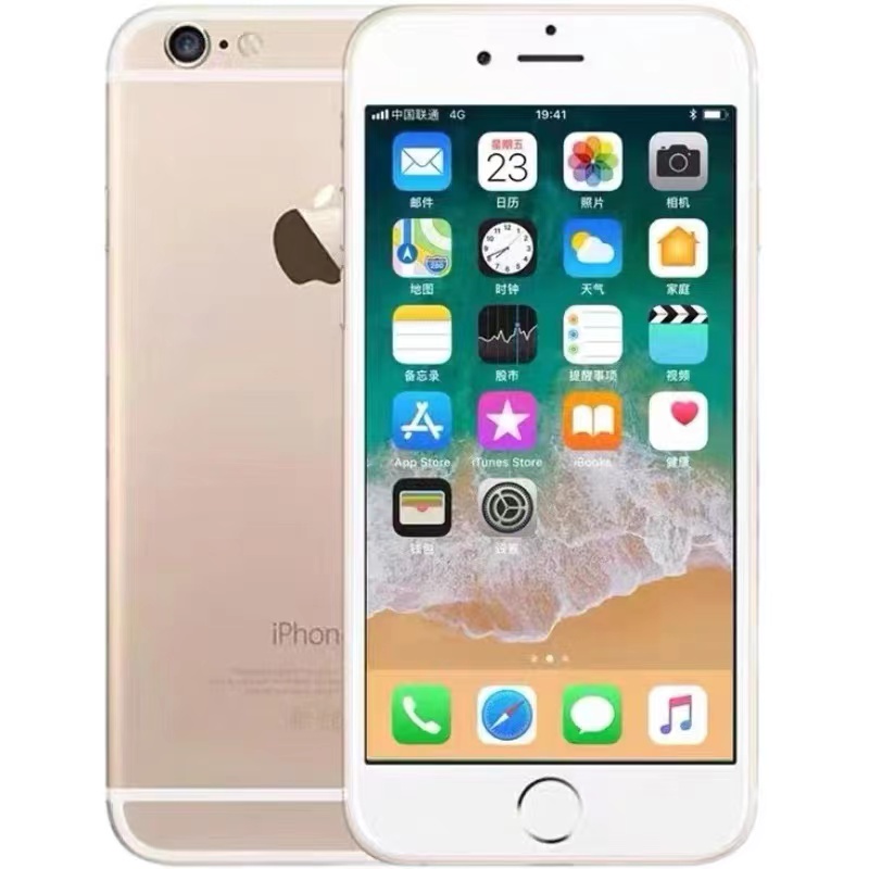 80新 Apple/苹果 6代32G手机内存套装 办公+手机壳+充电器套装