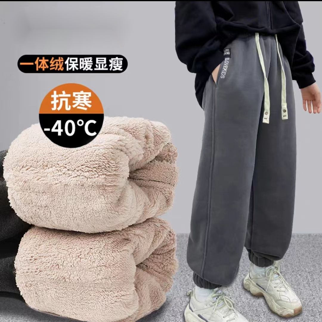 女童加绒裤子秋冬款加厚运动裤儿童休闲裤女大童加绒卫裤
