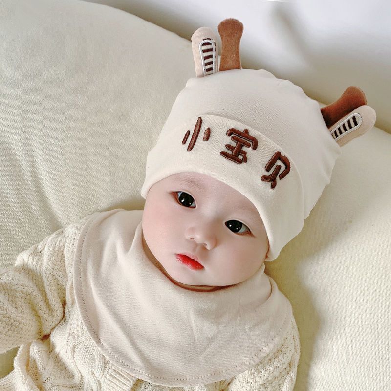 薄婧婴儿帽子春秋冬款婴幼儿初生男宝宝胎帽新生儿可爱超萌套头