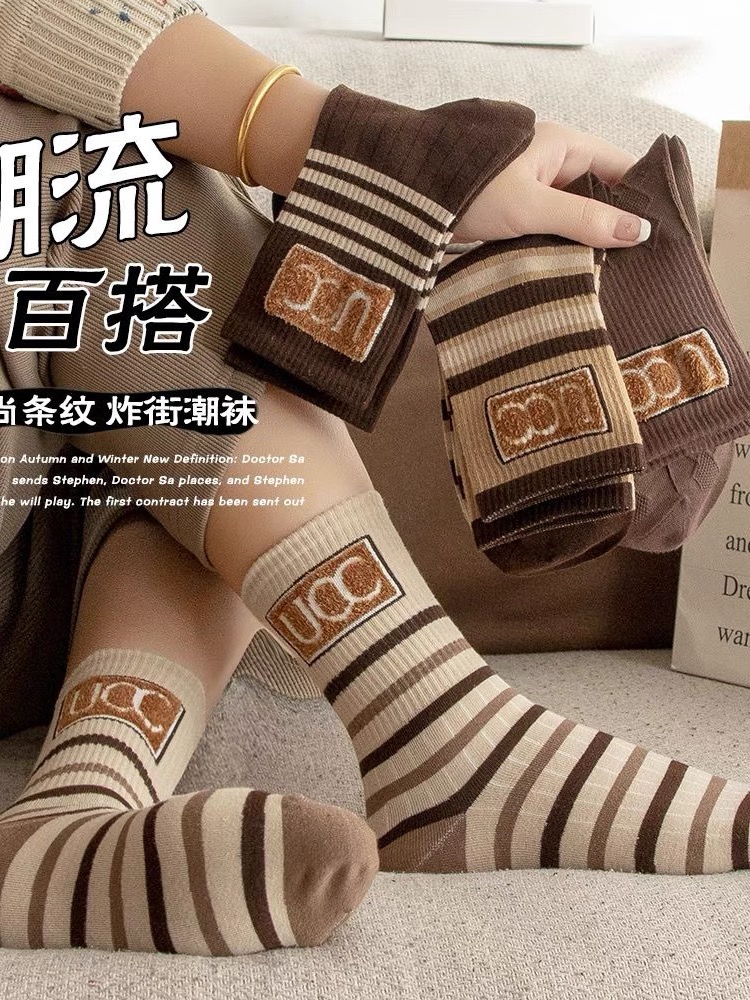 袜子韩版网红秋冬百搭咖色条纹字母配鲨鱼裤长袜中高筒棉袜潮袜