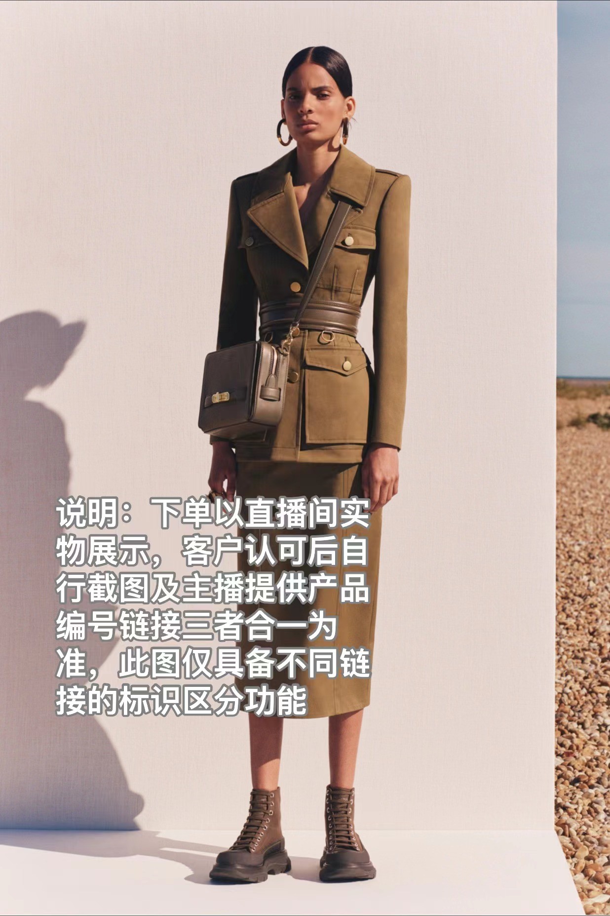 【大燕轻奢】品牌撤柜气质复古中长款高端设计师时尚女装609-1399